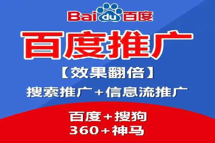 抖音信息流广告的投放效果评估与反思